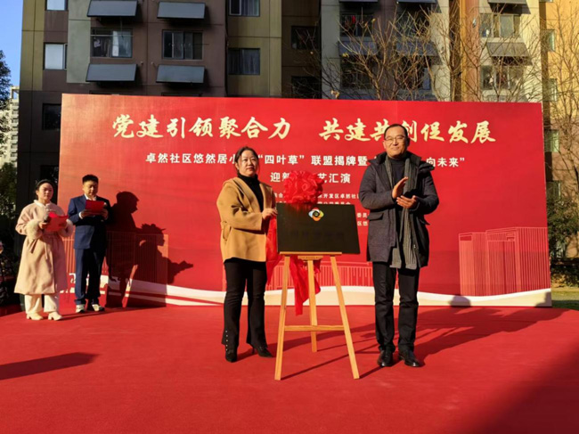 欧博abg - 官方网站登录入口