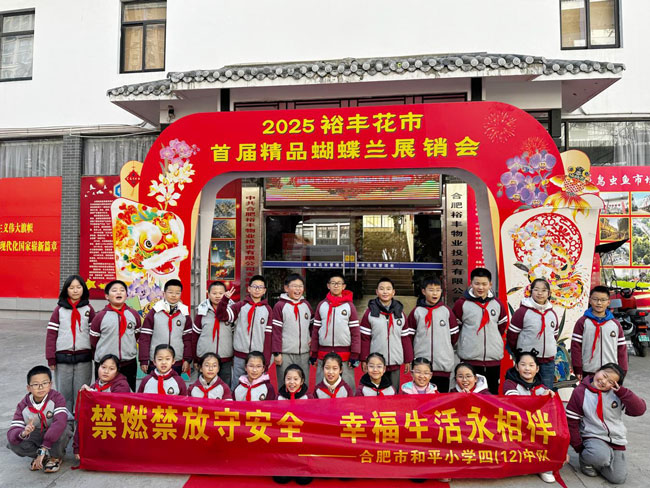 欧博abg - 官方网站登录入口