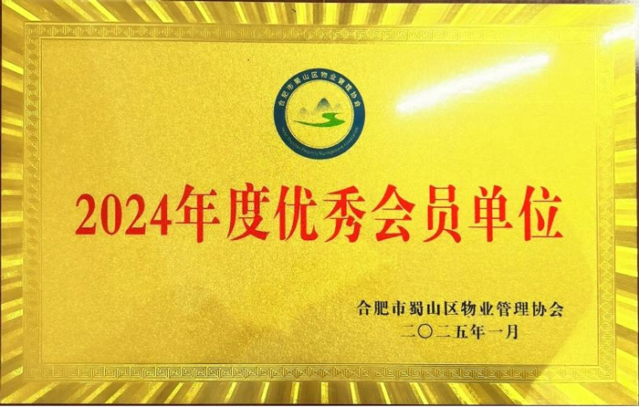 欧博abg - 官方网站登录入口