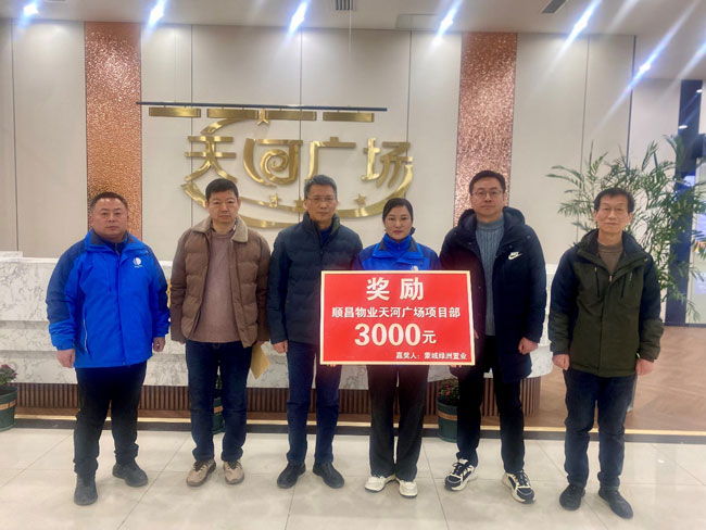 欧博abg - 官方网站登录入口