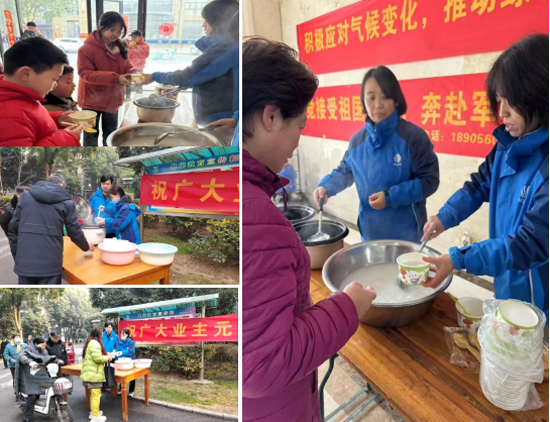 欧博abg - 官方网站登录入口