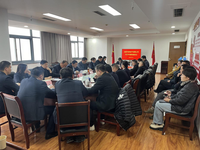 欧博abg - 官方网站登录入口