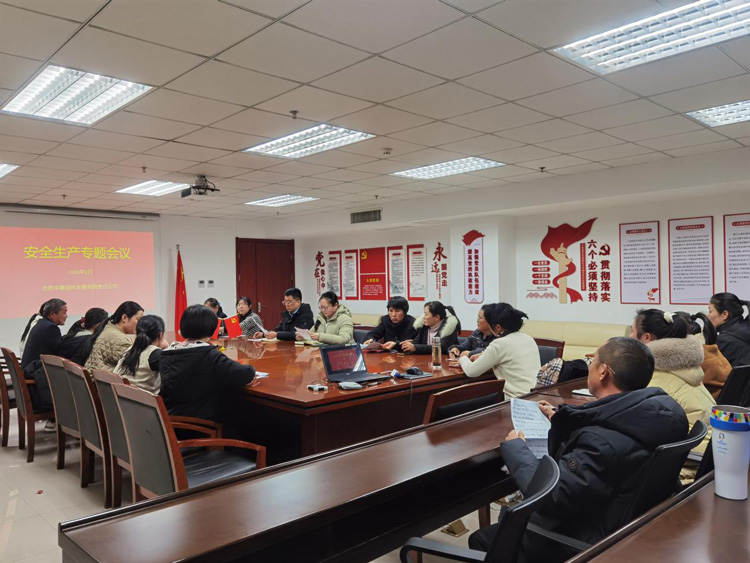 欧博abg - 官方网站登录入口