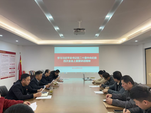 欧博abg - 官方网站登录入口