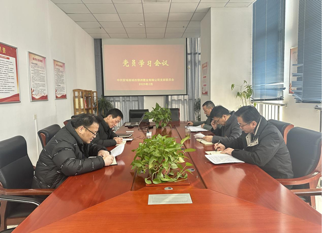 欧博abg - 官方网站登录入口