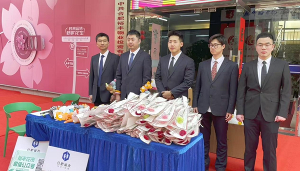 欧博abg - 官方网站登录入口