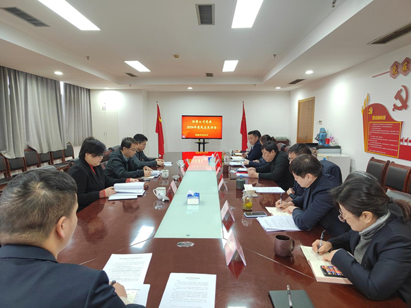 欧博abg - 官方网站登录入口