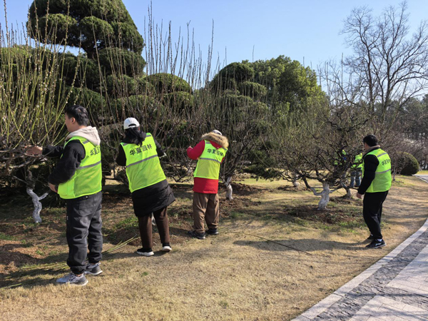 欧博abg - 官方网站登录入口