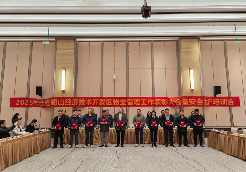 欧博abg - 官方网站登录入口