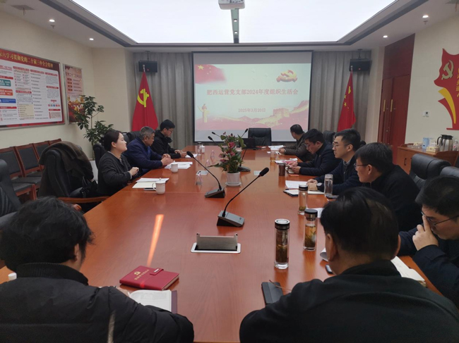 欧博abg - 官方网站登录入口