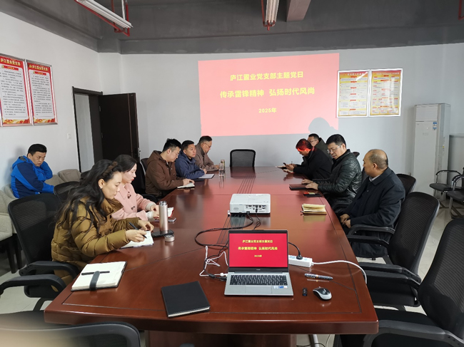 欧博abg - 官方网站登录入口