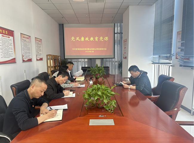 欧博abg - 官方网站登录入口