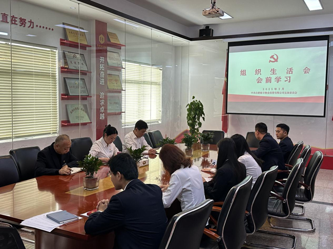 欧博abg - 官方网站登录入口