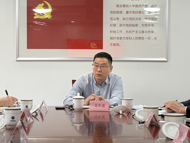 欧博abg - 官方网站登录入口