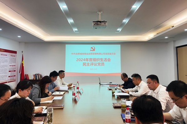 欧博abg - 官方网站登录入口