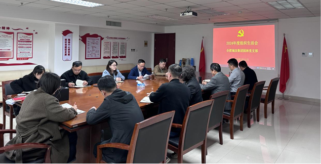 欧博abg - 官方网站登录入口