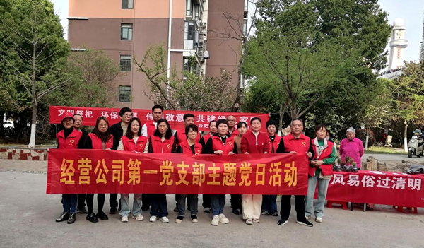 欧博abg - 官方网站登录入口