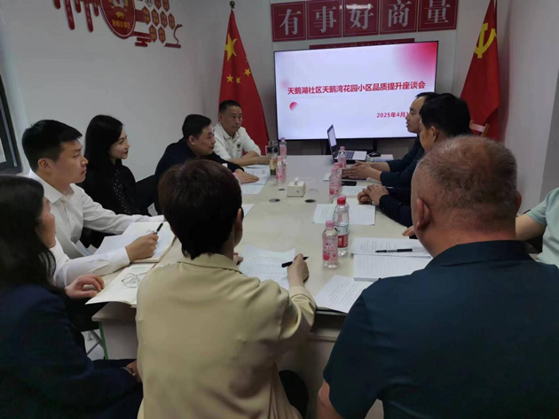 欧博abg - 官方网站登录入口