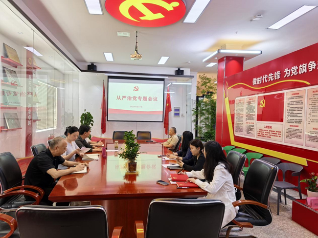 欧博abg - 官方网站登录入口