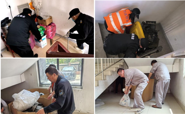 欧博abg - 官方网站登录入口