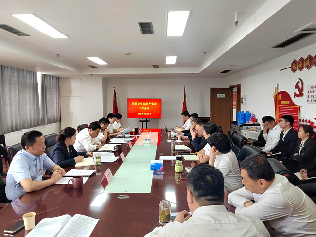 欧博abg - 官方网站登录入口