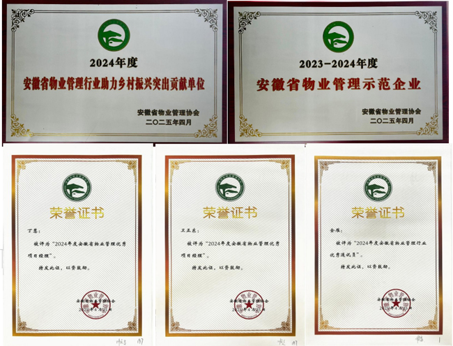 欧博abg - 官方网站登录入口