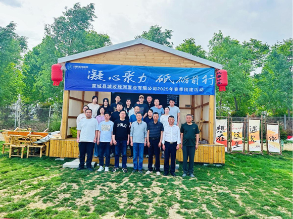 欧博abg - 官方网站登录入口