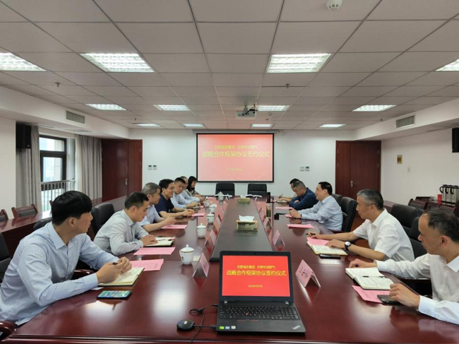 欧博abg - 官方网站登录入口