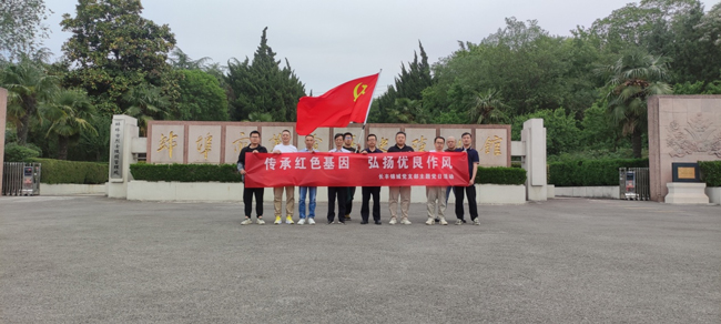 欧博abg - 官方网站登录入口