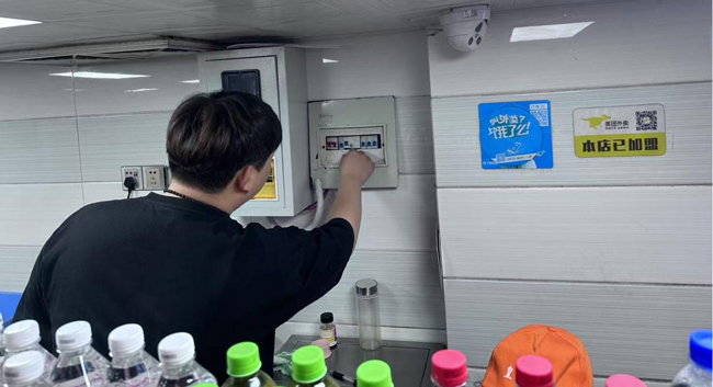 欧博abg - 官方网站登录入口