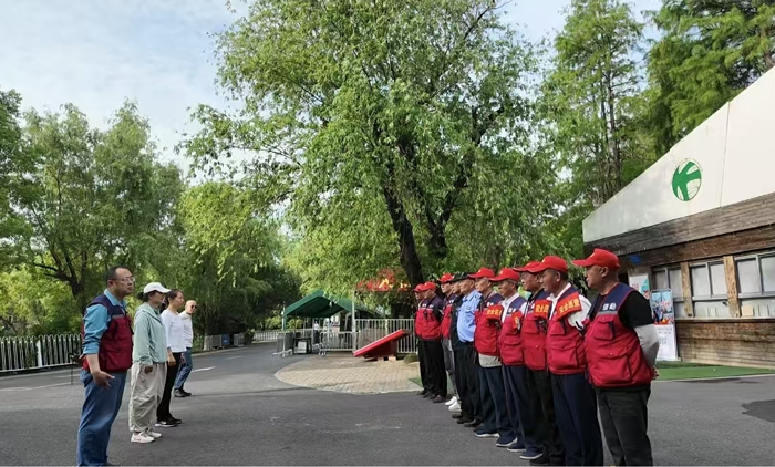 欧博abg - 官方网站登录入口