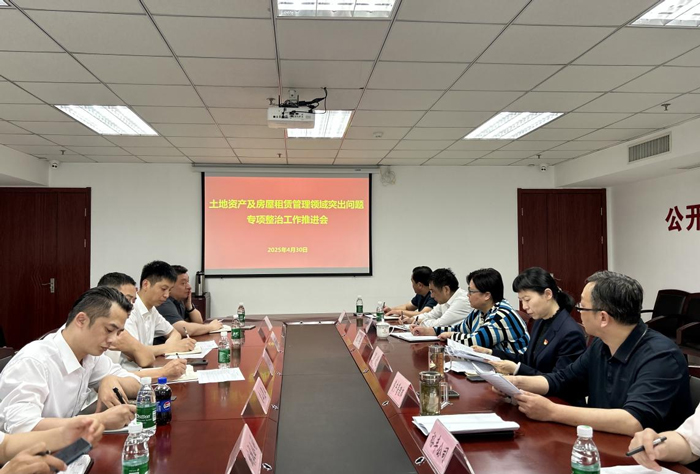 欧博abg - 官方网站登录入口