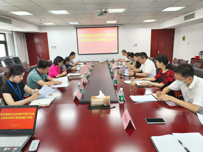 欧博abg - 官方网站登录入口