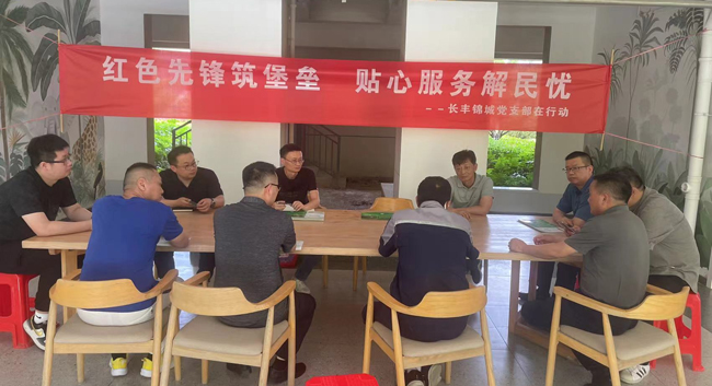 欧博abg - 官方网站登录入口