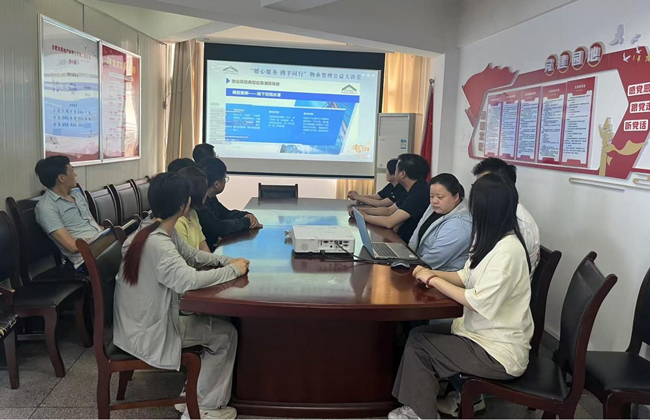 欧博abg - 官方网站登录入口