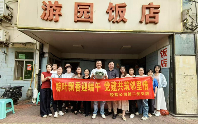 欧博abg - 官方网站登录入口