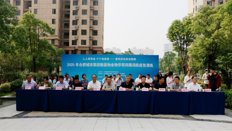 欧博abg - 官方网站登录入口