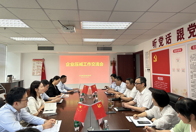 欧博abg - 官方网站登录入口