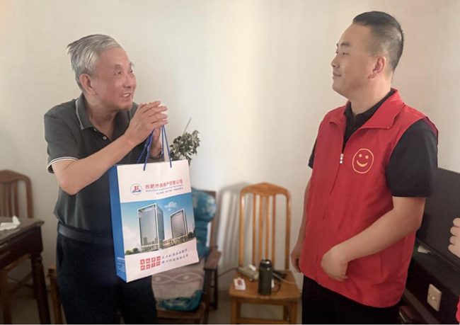 欧博abg - 官方网站登录入口