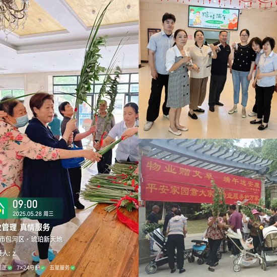 欧博abg - 官方网站登录入口