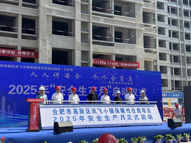 欧博abg - 官方网站登录入口