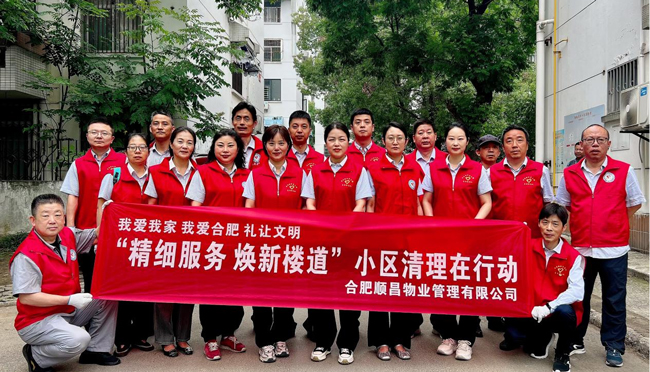 欧博abg - 官方网站登录入口