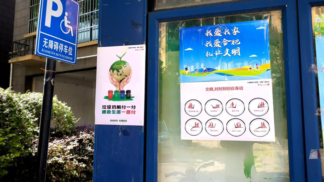 欧博abg - 官方网站登录入口