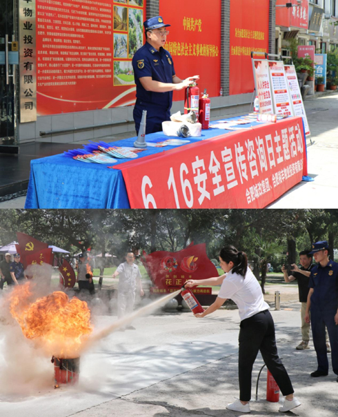 欧博abg - 官方网站登录入口