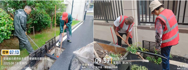 欧博abg - 官方网站登录入口