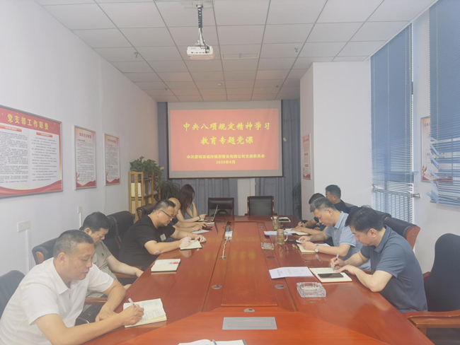 欧博abg - 官方网站登录入口