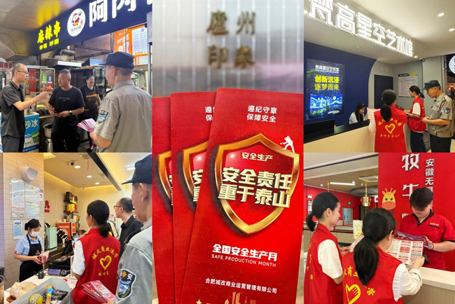 欧博abg - 官方网站登录入口