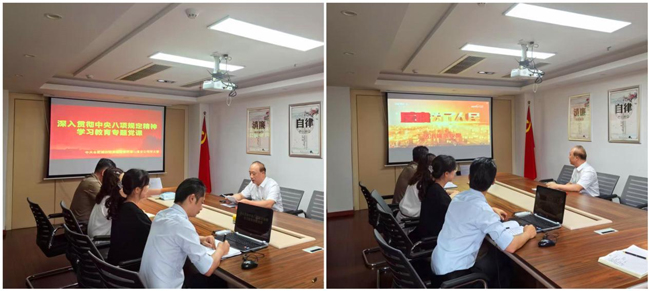 欧博abg - 官方网站登录入口