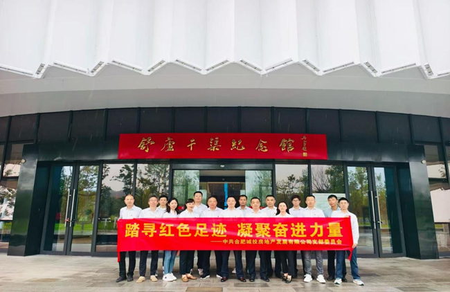 欧博abg - 官方网站登录入口