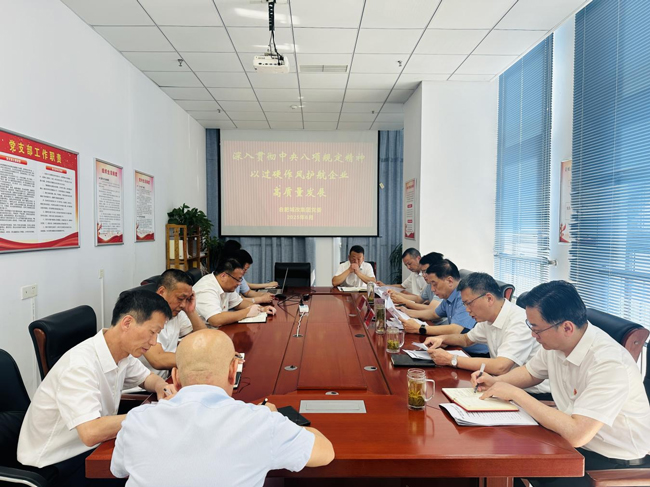 欧博abg - 官方网站登录入口